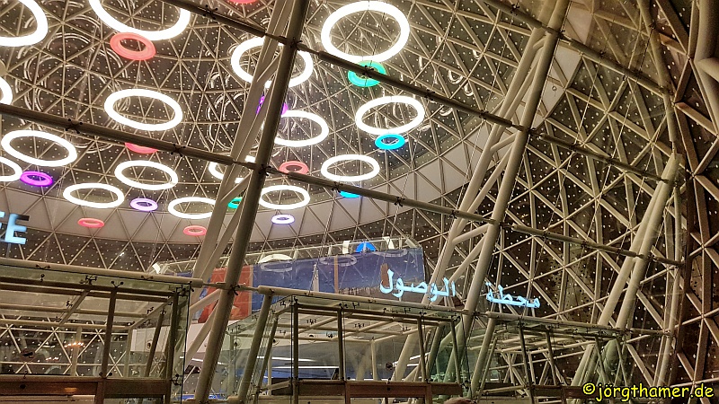 Flughafen Marrakesch